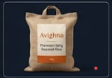 Premium King Basmati Rice (5kg)